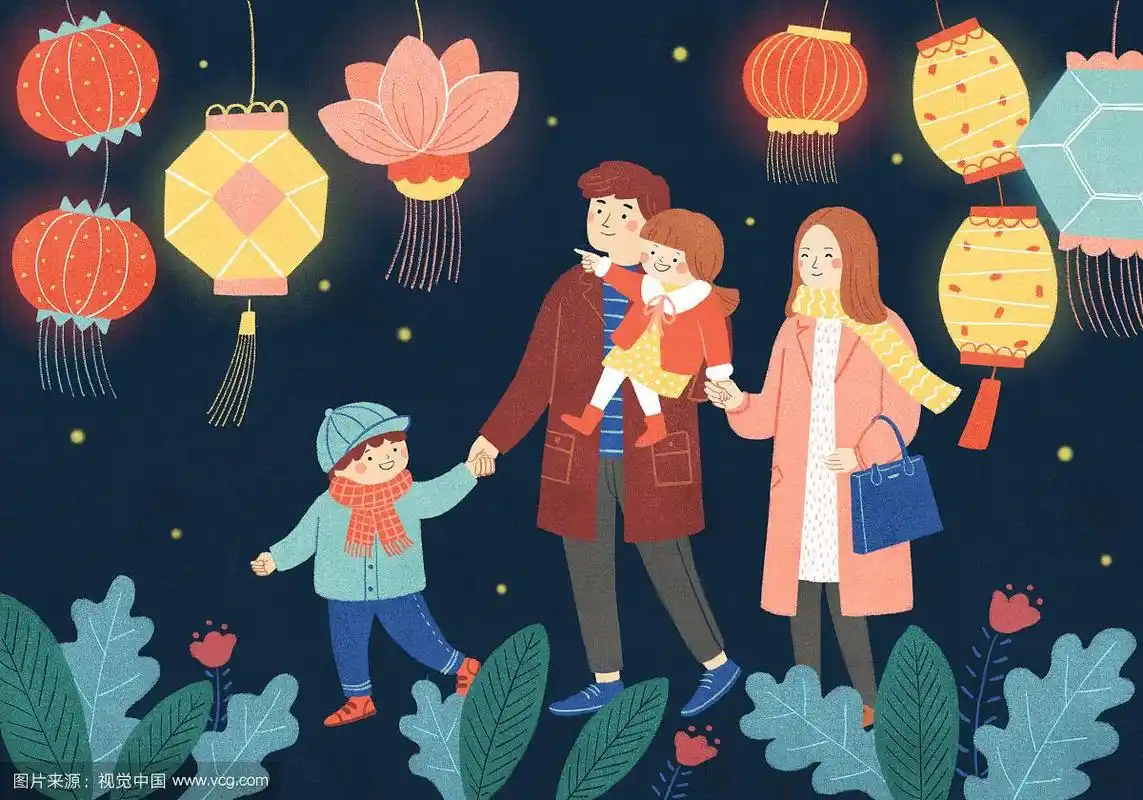 元宵中秋赏花灯插画