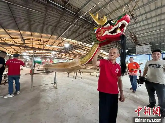 广东佛山年近九旬"造龙师":守信家风擦亮龙舟"金字招牌"