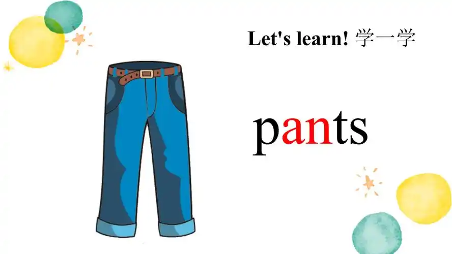 教科eec版三下unit5youlookgreatclass3textbookp3840