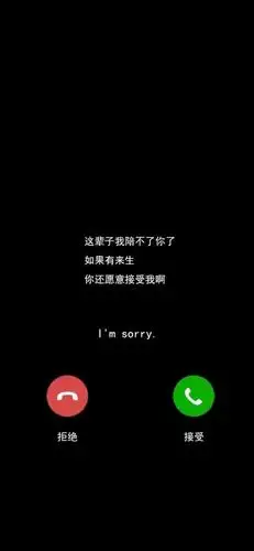 微丧·收藏很久了的文字背景图