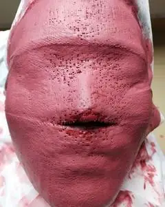 木乃伊支架面膜