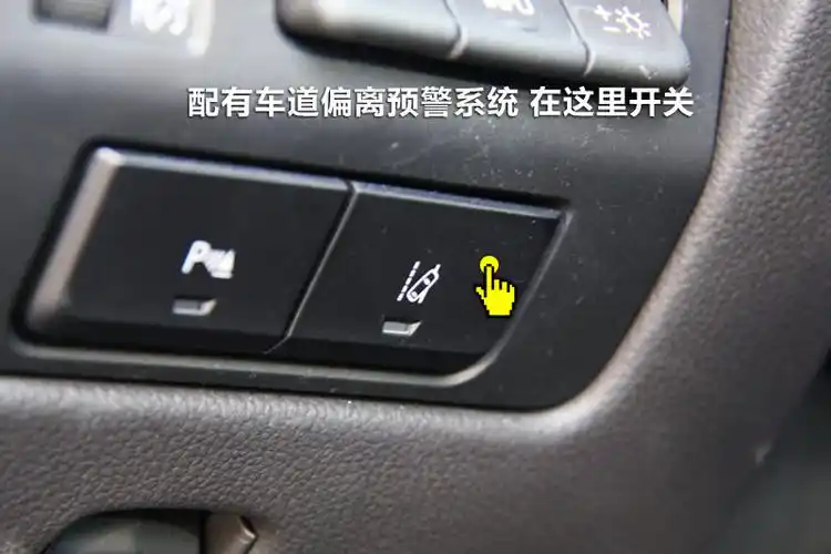 2014款-全车详解