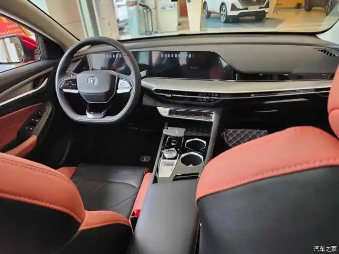 长安逸动plus耀动红外观及内饰