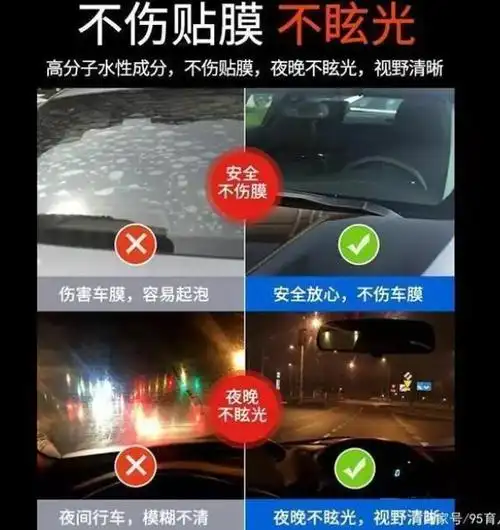 摸了13年方向盘才知道车窗起雾别开空调教你个笨招轻松除雾