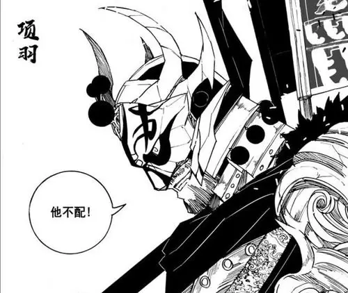 盘点镇魂街中五种守护灵的最强代表神武灵最没有争议