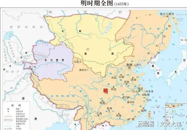 略谈古代中国的"天下"观念,涨知识了|黄帝|分封|贾谊|疆界_网易订阅