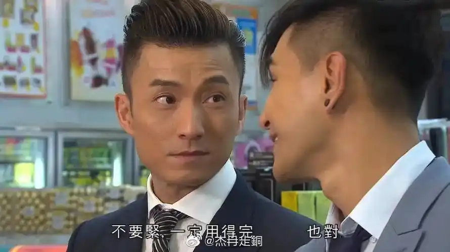 《同盟》陈山聪剧照