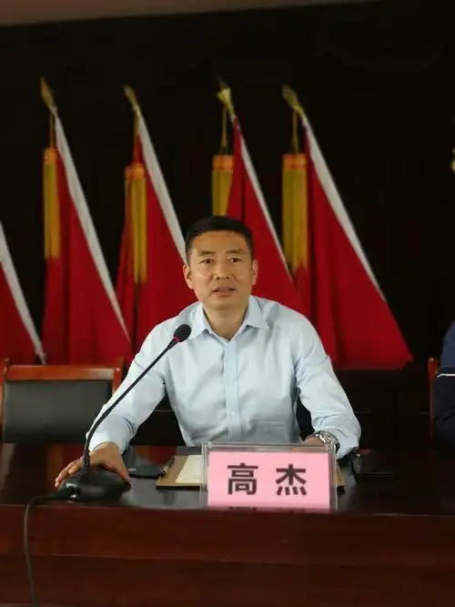 第五项议程: 雁塔区市场监督管理局副局长高杰讲话