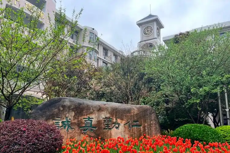 南京市金陵中学2024年学科,科技特长生招生简章