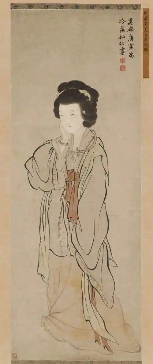 唐伯虎最凄惨的一幅画作,27位书法名家纷纷题跋!