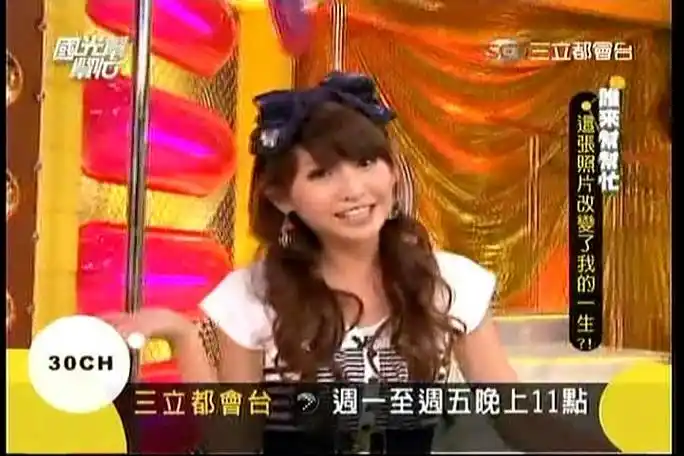 p>《国光帮帮忙》为2005年台湾 a target="_blank" href="/item/三立