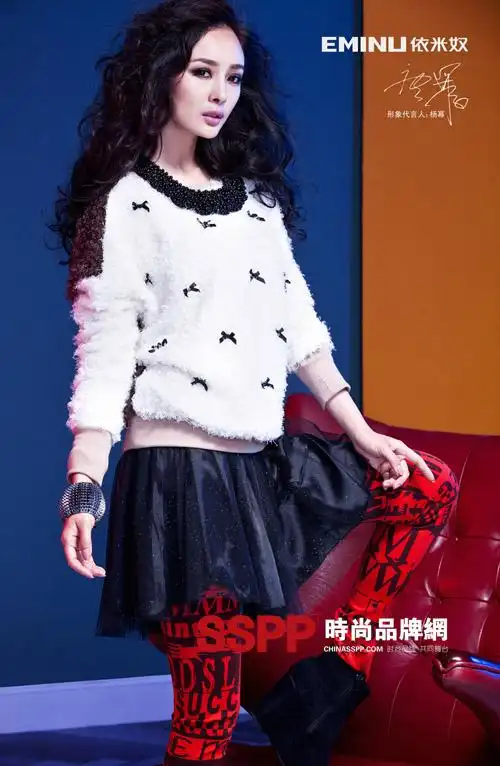 依米奴秋装2012新款画册依米奴代言人杨幂依米奴女装2012冬装广告