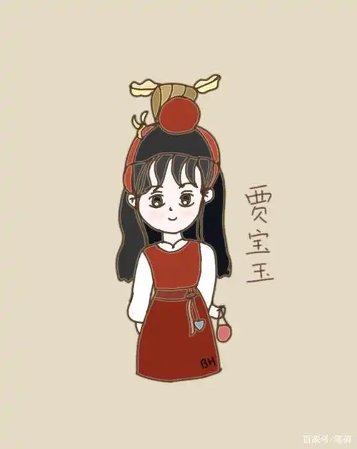 简笔画《红楼梦》中人之贾宝玉:贾宝玉是一个什么样的人?