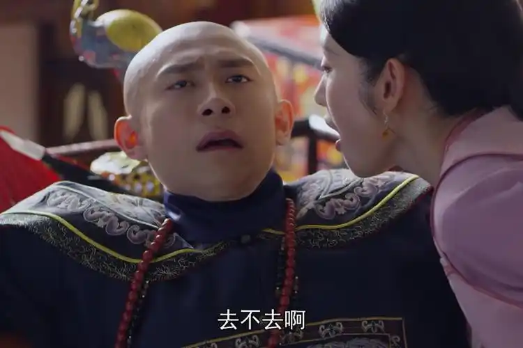 鹿鼎记:建宁实力撩韦爵爷,太后在床上逮个正着,张一山秒化解!