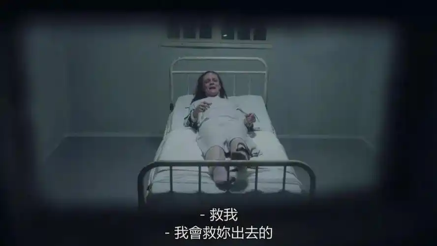 我们何时才能拍出这样一个疯子