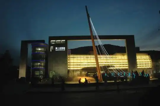 解放军第309医院第二住院部夜景