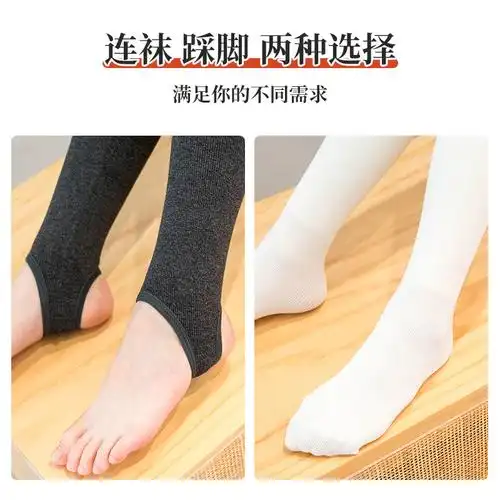 儿童黑色打底底裤加绒加厚踩脚竖条女童连裤袜儿童袜子016岁