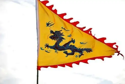 古史事迹 明朝灭亡后,300明军不愿投降逃到海外建立国家,今岛上遍地