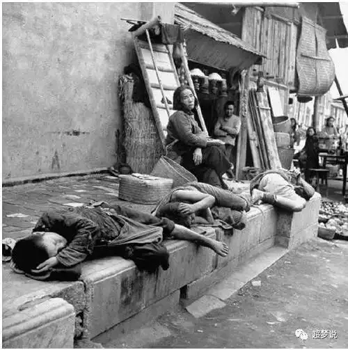 老照片|记录民国饥荒中苦难的中国人(图组)