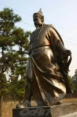 明朝开国元勋,抗倭英雄汤和之墓