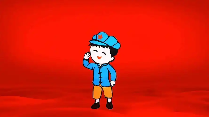 4《闪闪的红星》