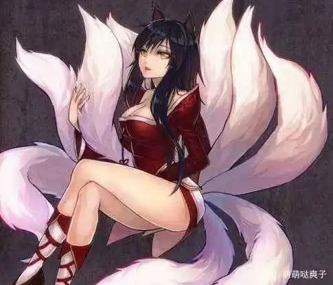 罄竹难书无恶不作的狐狸精真的是坏蛋吗?说一说狐狸精的那些事