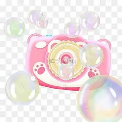 粉色网红泡泡机