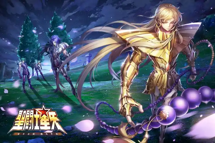 圣斗士星矢 - 堆糖,美图壁纸兴趣社区