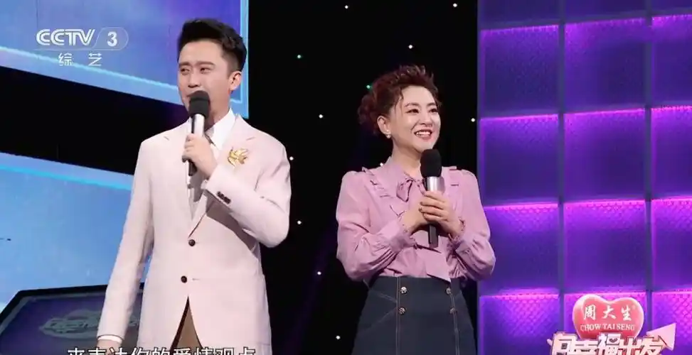 当下央视停播的综艺节目越来越多,星光大道》越战越勇》等节目的口碑