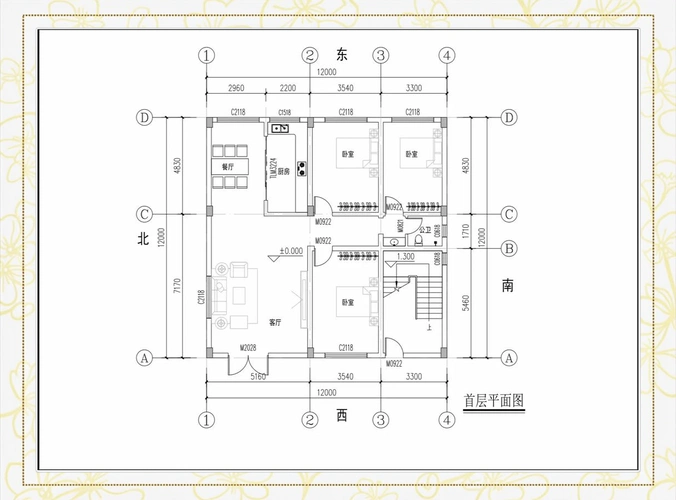 现在,越来越多的年轻人选择回乡建房,不仅追求美观大气,还注重内部