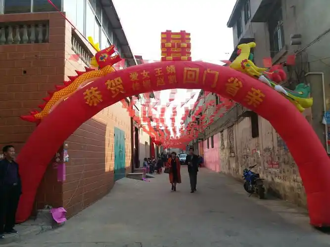 今天是王婧回门,女儿出嫁后第一次回娘家之门!