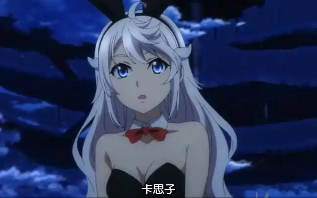 【噬血狂袭第四季12】后宫合力古城,期待最终季._哔哩哔哩_bilibili