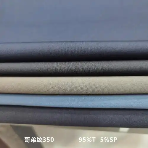 哥弟纹面料350g100d涤氨布厂家现货 男女阔腿裤西装裤针织布料