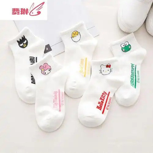 费琳短袜alt-589145487981报价_参数_图片_视频_怎么样_问答-苏宁易购