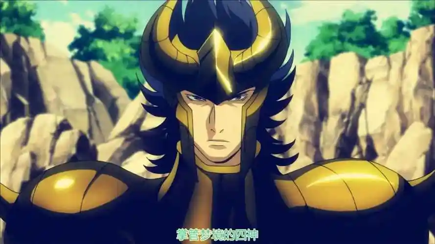 山羊座黄金圣斗士大招圣剑一出自己手却断了四梦神不一般