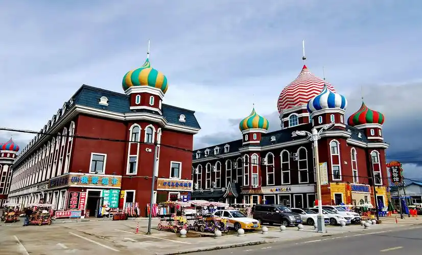 室韦俄罗斯风情商业街