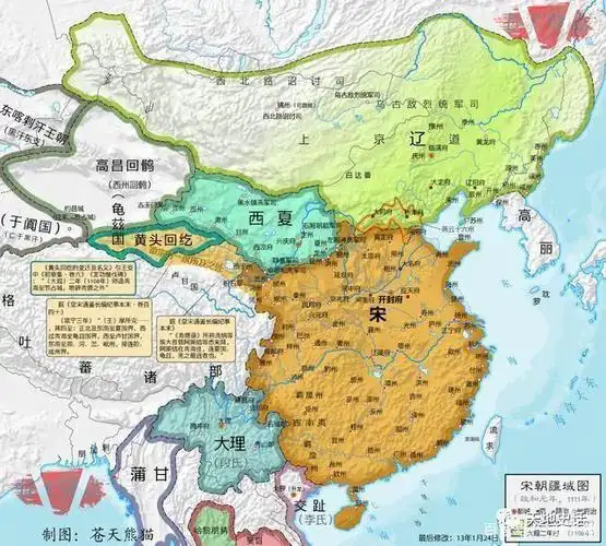 看一下中国历史上各个朝代的地图