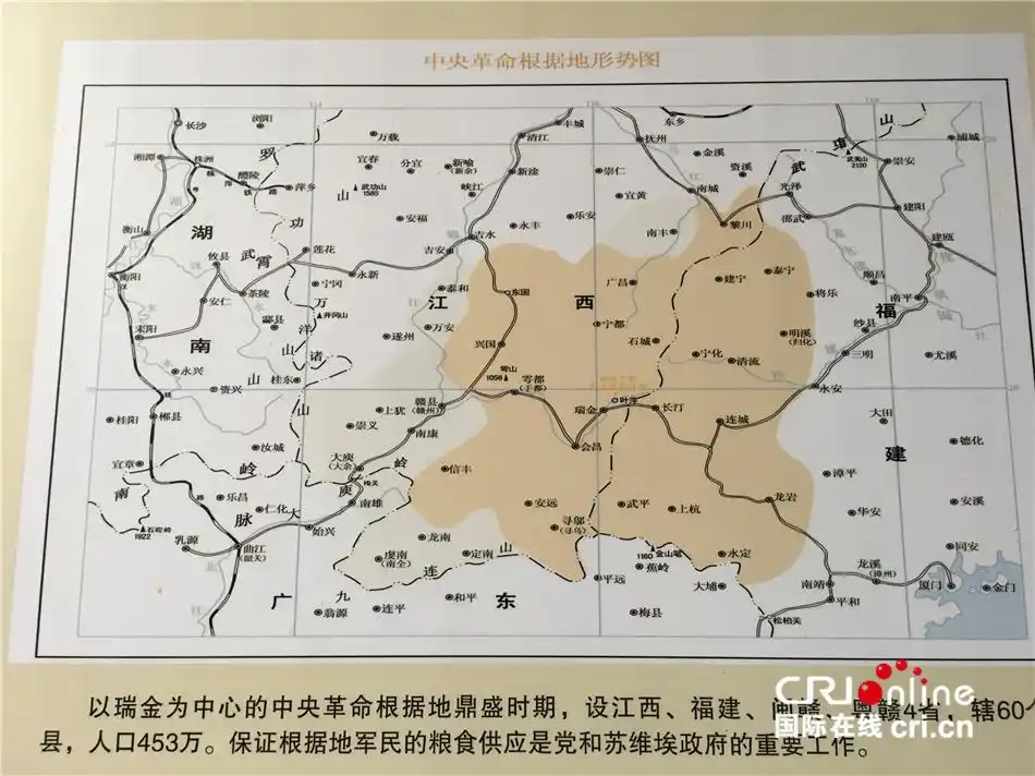 见证中央苏区和红军长征历史的绵江河和长征第一桥