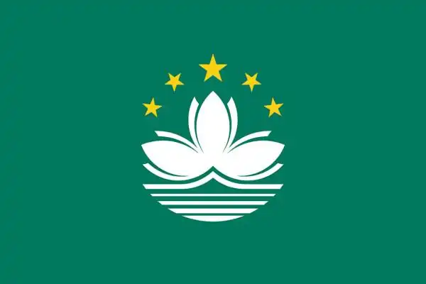 澳门特区的区花(市花)是什么