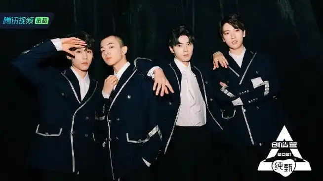 创造营#2021舞台上"并肩作战",舞台下也亲密无间~男孩们的珍贵友谊