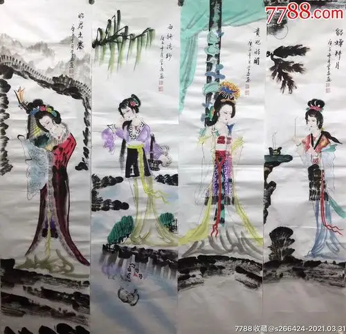 刘学多(四大美女)