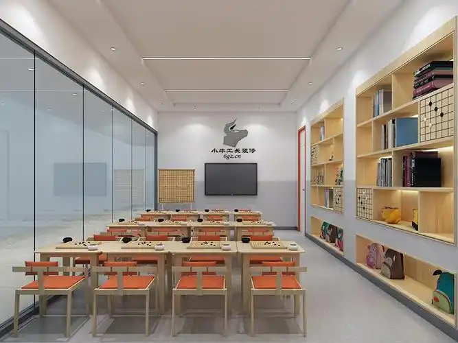 围棋培训机构装修效果图