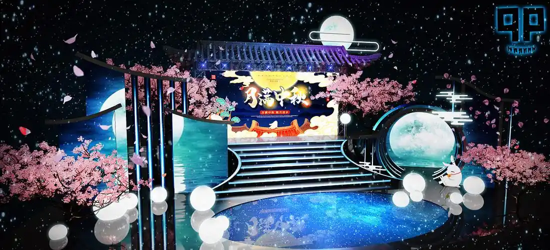 中国风中秋国庆舞美邱鹏