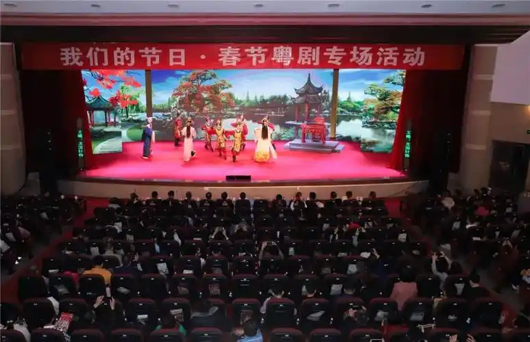 这次粤剧晚会由阳春市粤剧团演出,活动旨在弘扬优秀传统文化,振兴阳江