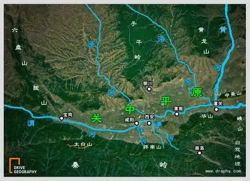 关中平原,制图@《中国自驾地理》