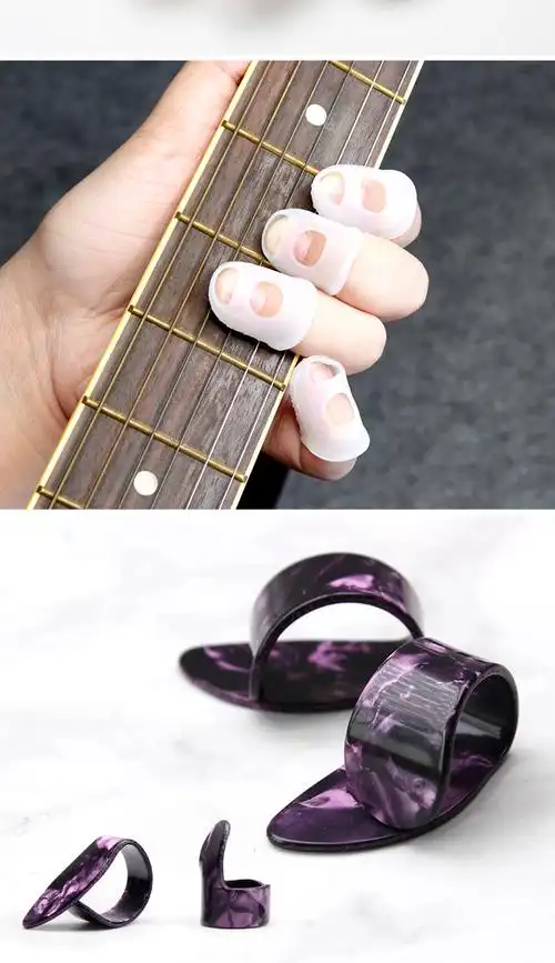 吉他指套护手防痛左手尤克里里硅胶弹吉他配件指甲指尖手指保护套 s码