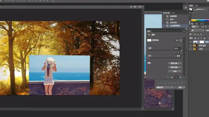 如何用ps将两张照片融合在一起