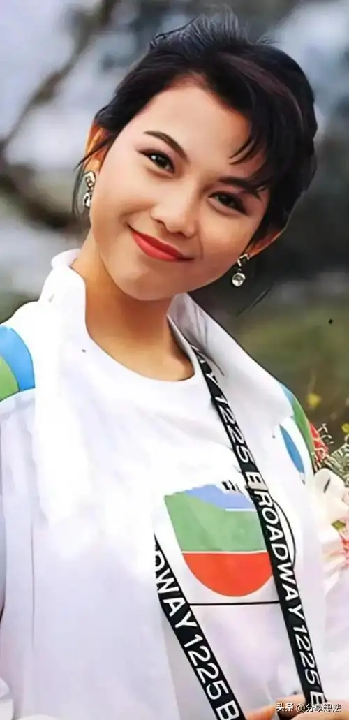 年轻时候的蔡少芬4