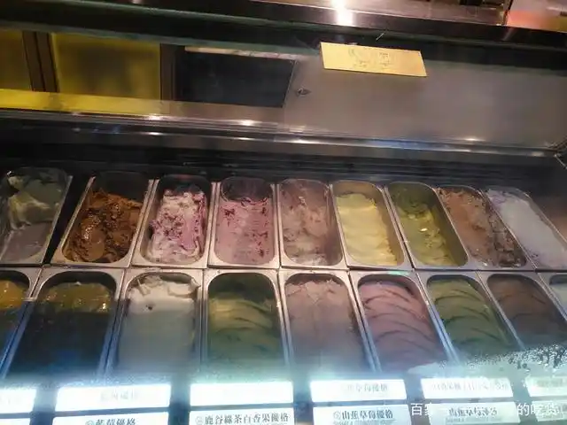 台湾小吃之台中宫原眼科冰淇淋