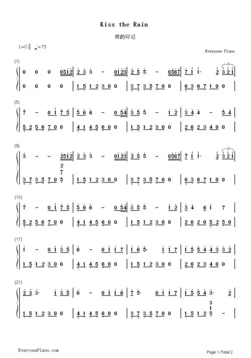 雨的印记c调简谱